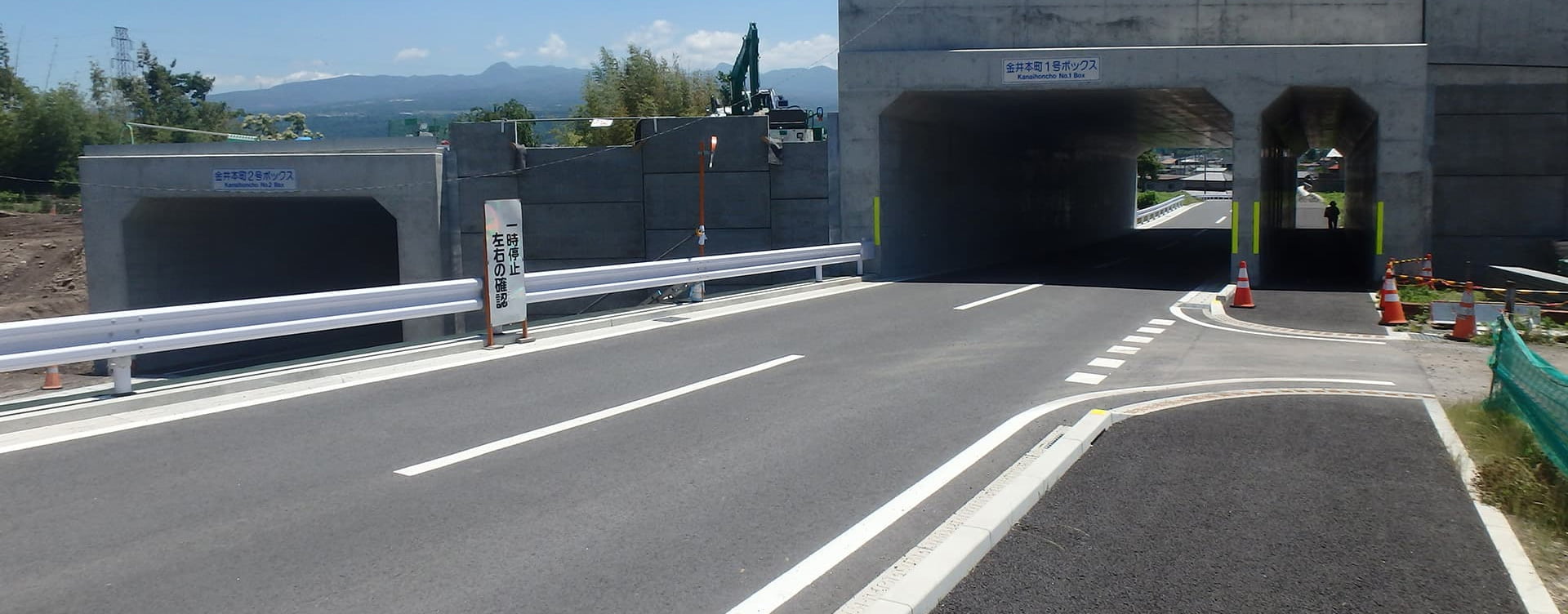 見えない技術が、世界を変える