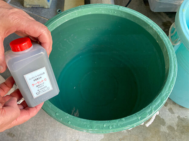 クーラントCの開発に至るまで