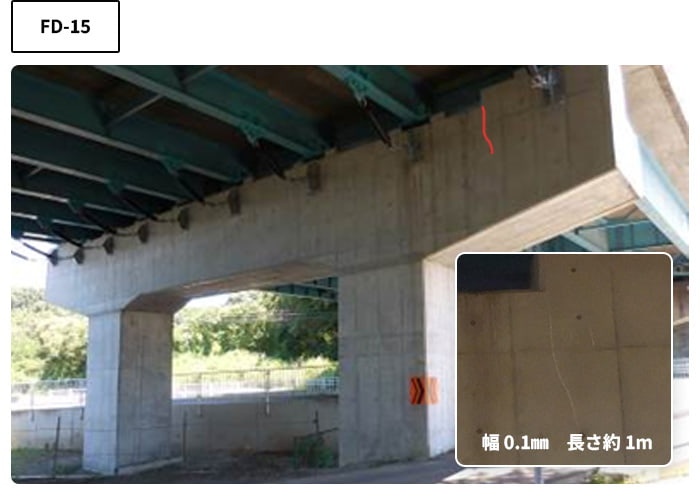 施工終了後ひび割れ状況観察 FD-15