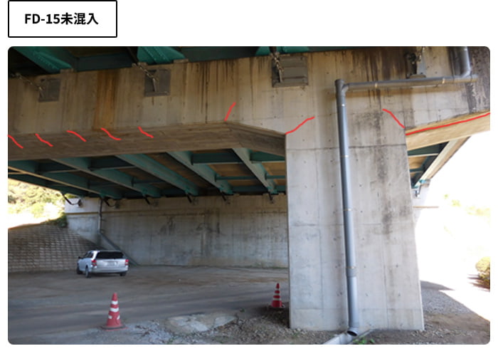 施工終了後ひび割れ状況観察 FD-15未混入