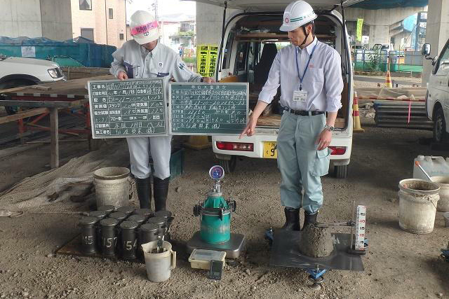 川越北環状線